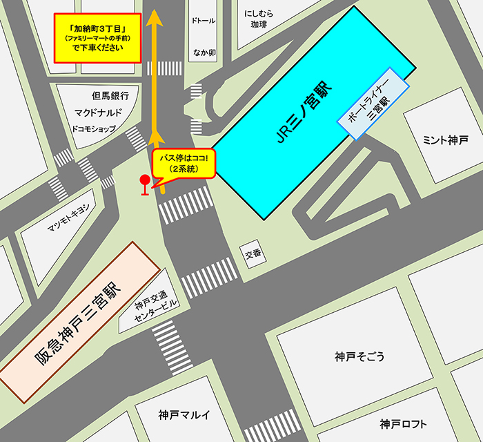 バス用地図